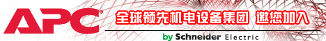 ����÷�����ǻ����豸��Ƹ